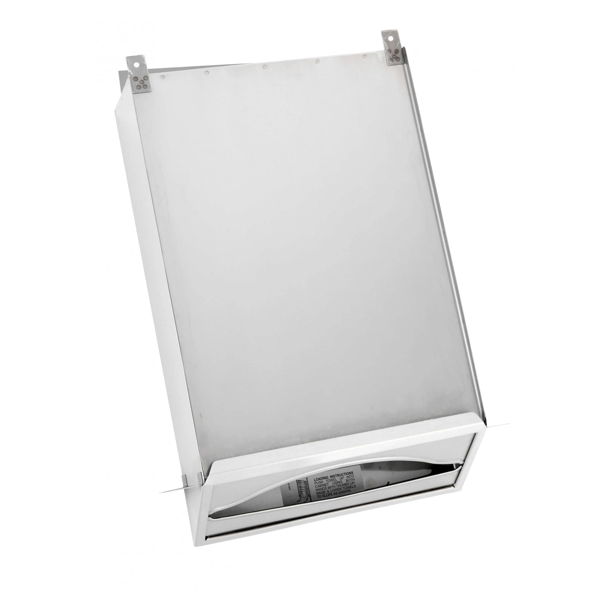 B-318 Recessed & Behind Mirror Paper Towel Dispenser - Image 3